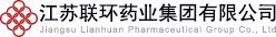 江苏乐鱼药业集团有限公司
