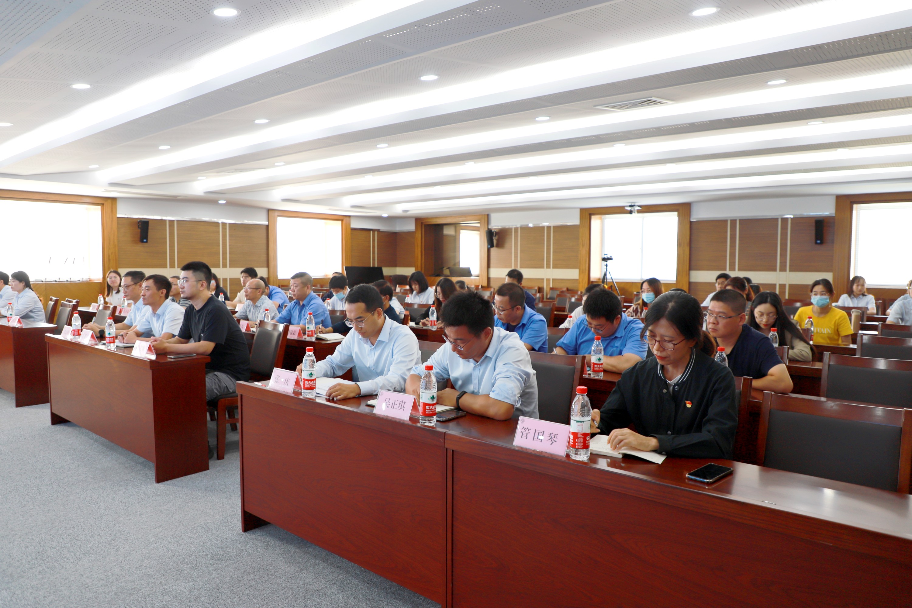 乐鱼集团开展纪检监察业务培训暨警示教育会议