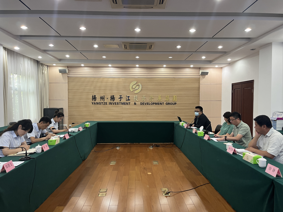 乐鱼集团与扬子江集团开展纪检审计工作交流