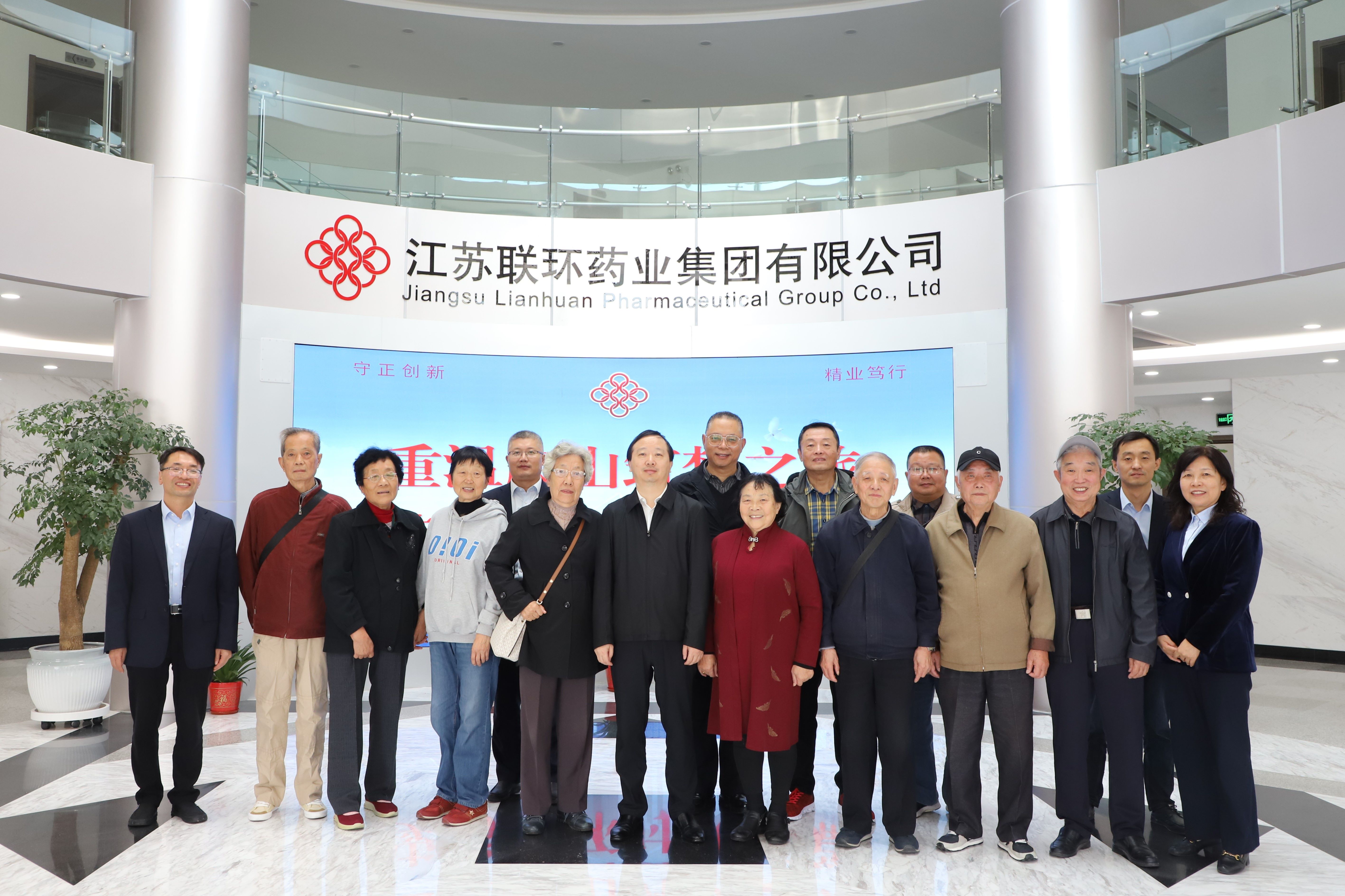 重温康山筑梦之旅  续写乐鱼时代新篇